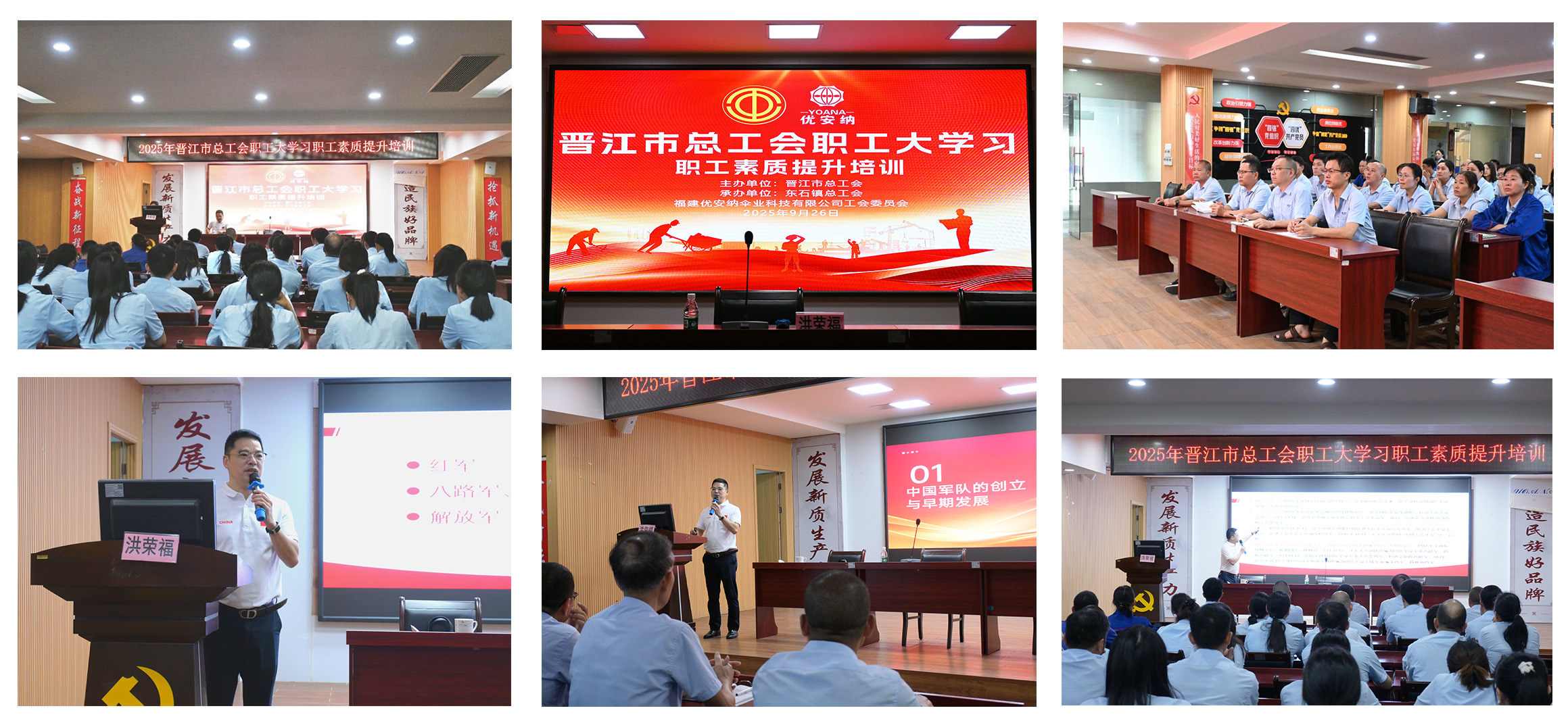 1758942450469011365.jpg 未標(biāo)題-2.jpg