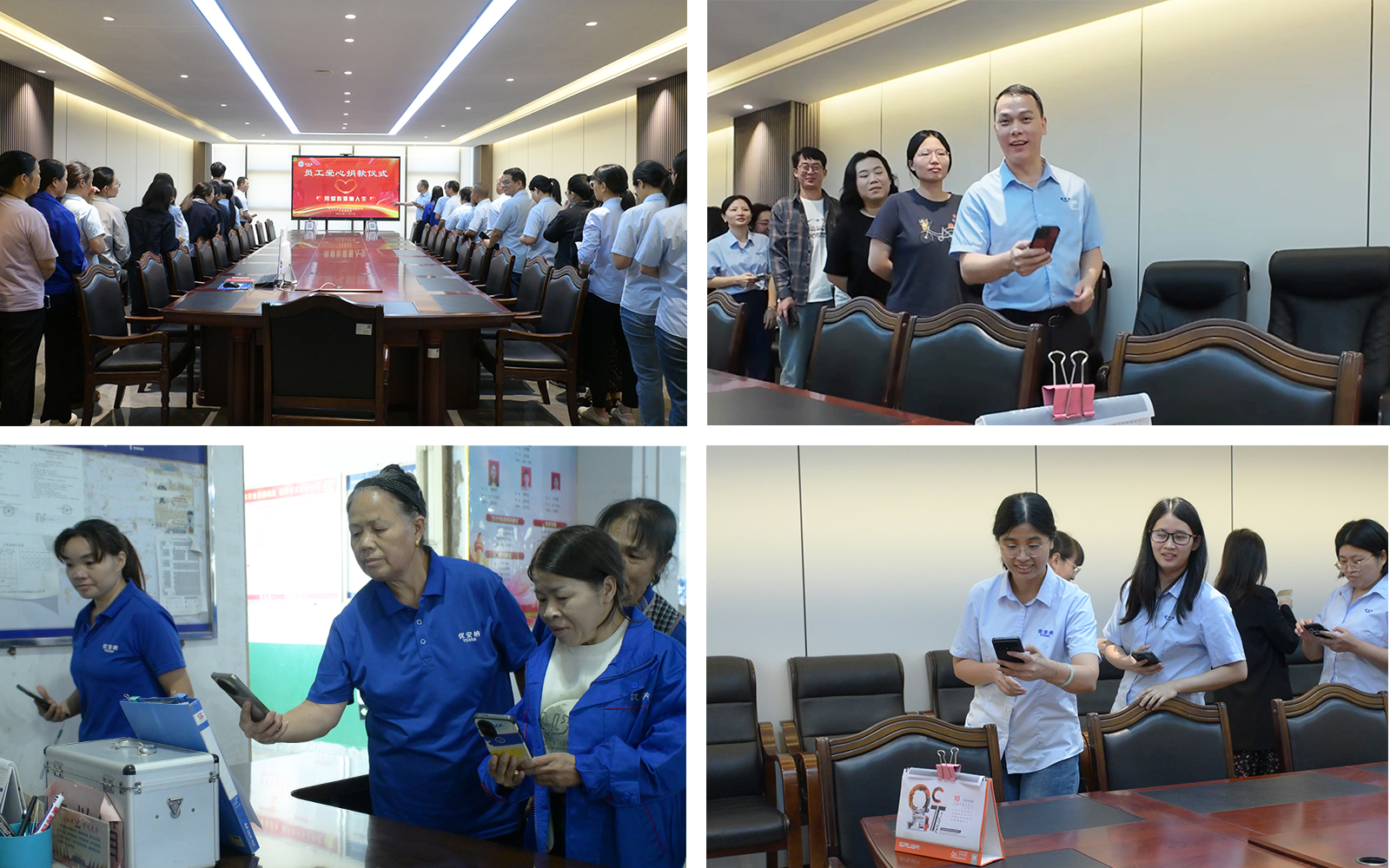 1762566075702090751.jpg 未標(biāo)題-2.jpg